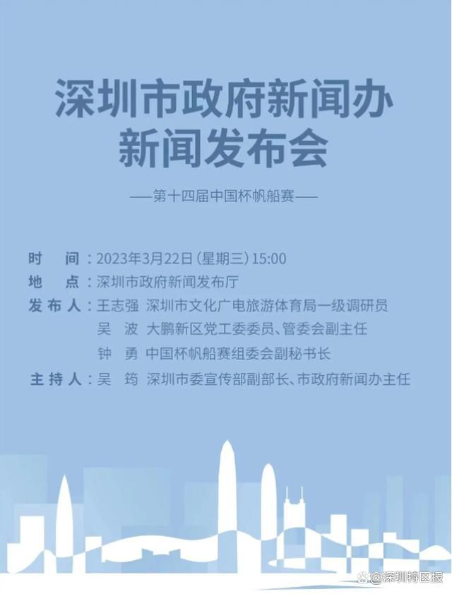 泰晤士报：埃弗顿本赛季可能面临被再次扣分据《泰晤士报》报道，埃弗顿本赛季可能面临被再次扣分。